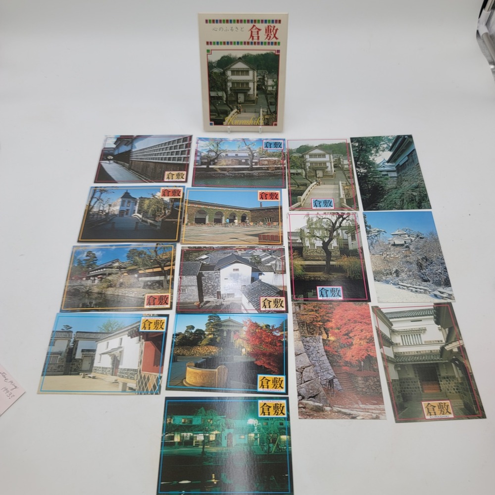 15 Count Vintage Kurashiki Japan Postcard Set Bikan Historical Quarter Unused